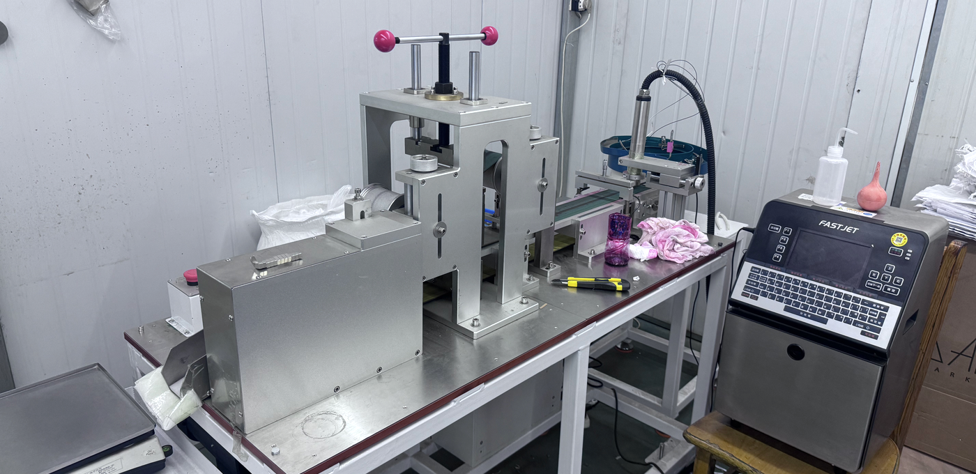 Magnetization equipment used in the production route