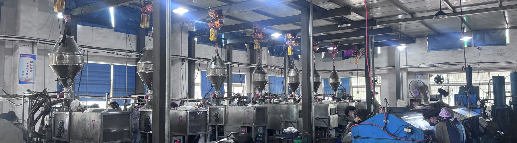 Production workshop used as manufacturing route evidence