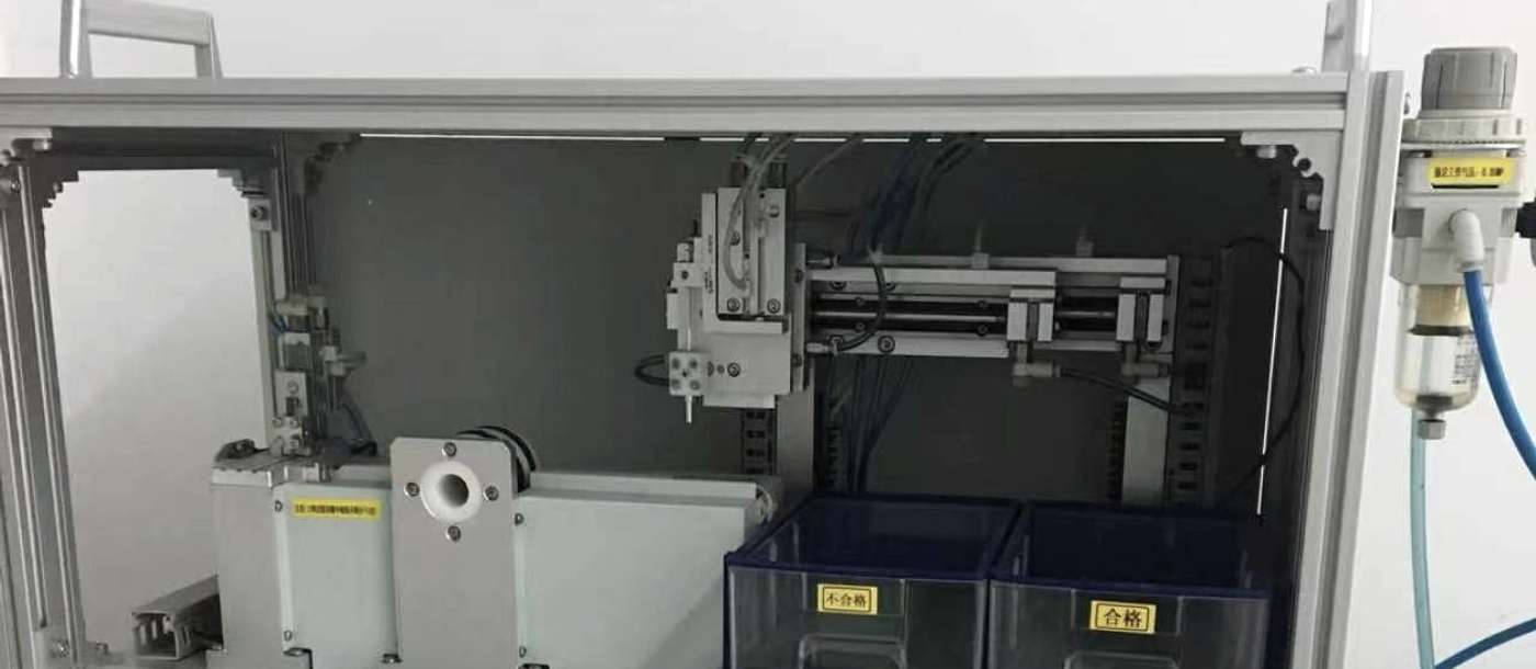 Magnetic testing equipment used to verify magnetization