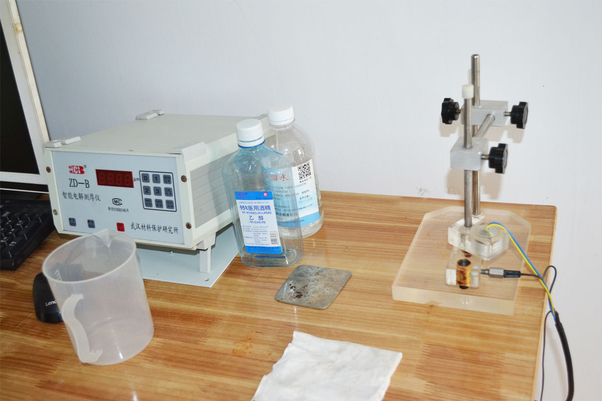 Plating thickness
